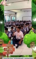 Materi di dalam ruangan saat MPLS